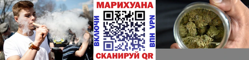 Экстази Нарткала