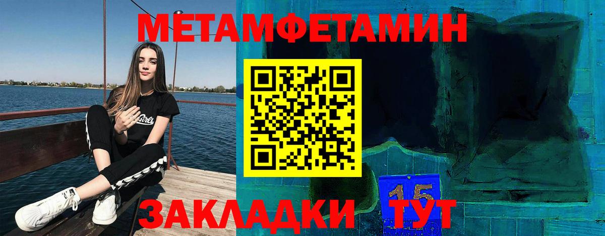 Нарткала  АМФЕТАМИН  Вход с VPN  АМФ  Amphetamine 98% 