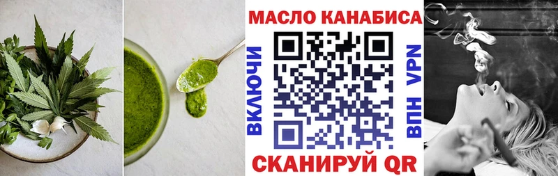 Cannafood конопля  цена   Нарткала 