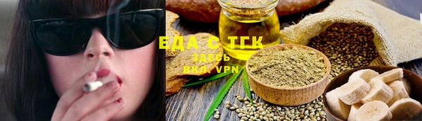 mdma Касимов