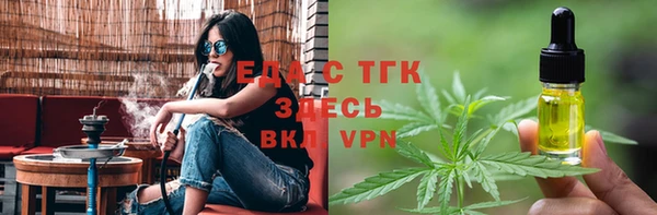 крисы Карпинск