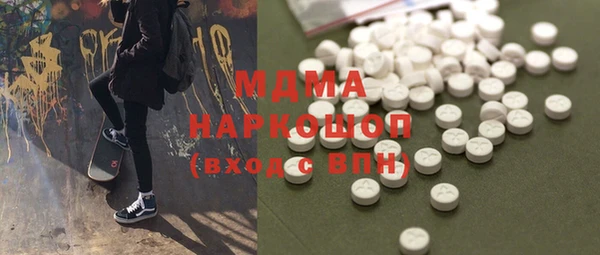 не бодяженный Киреевск