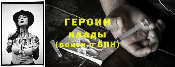 гидропоника Кинешма