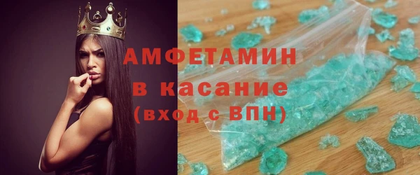 mdma Касимов