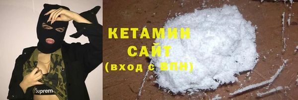 марихуана Карталы
