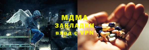 гидропоника Кинешма