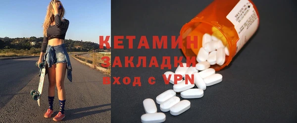 крисы Карпинск