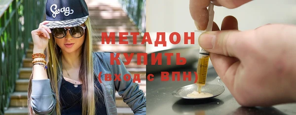 не бодяженный Киреевск