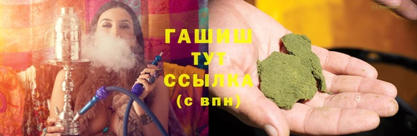 марихуана Карталы