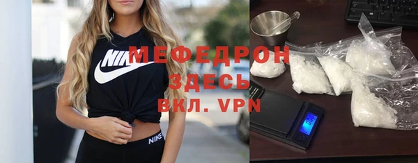 гидропоника Кинешма
