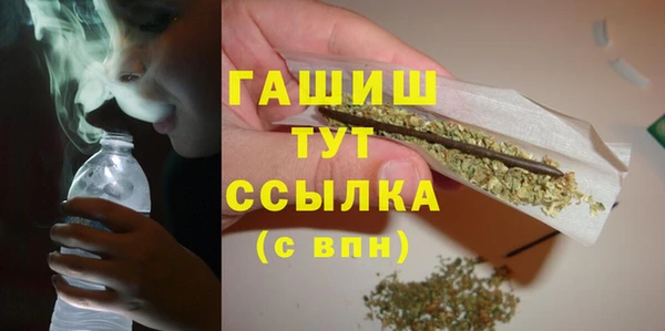 не бодяженный Киреевск