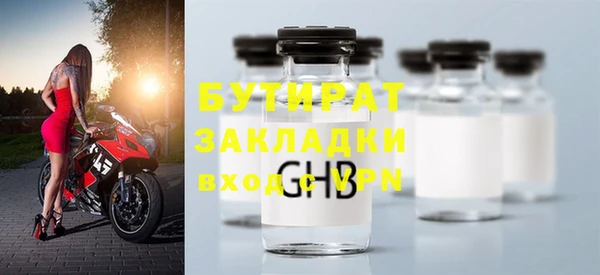 марихуана Карталы