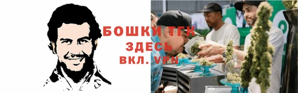 марихуана Карталы