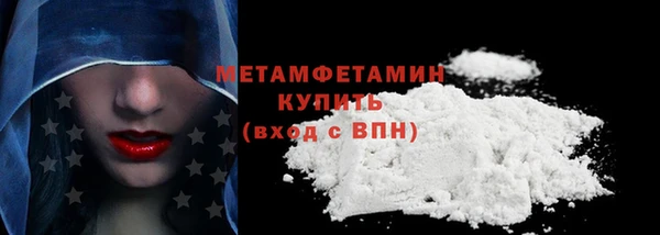 не бодяженный Киреевск