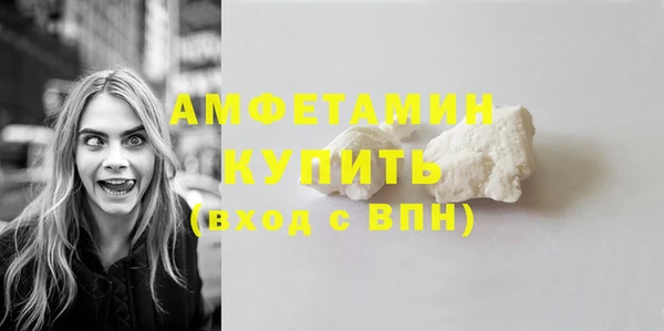 мефедрон Киренск