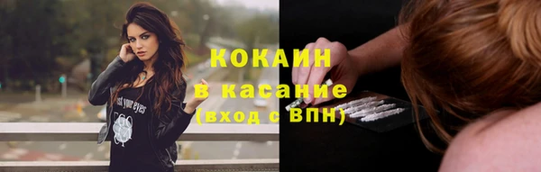 гидропоника Кинешма