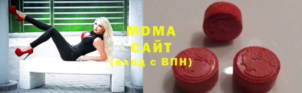 мефедрон Киренск