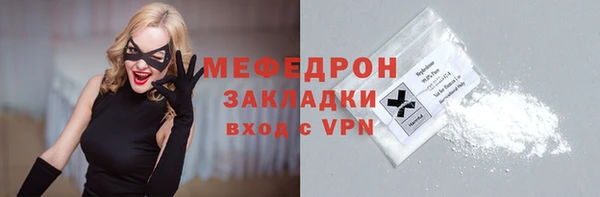 гидропоника Кинешма