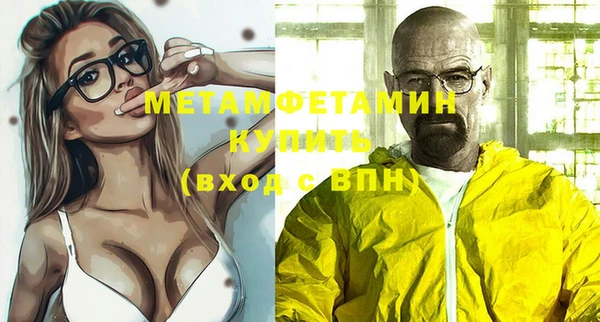 марихуана Карталы