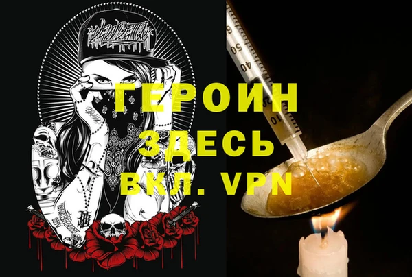 не бодяженный Киреевск