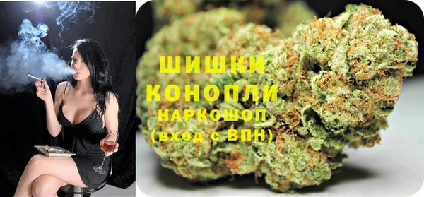 не бодяженный Киреевск