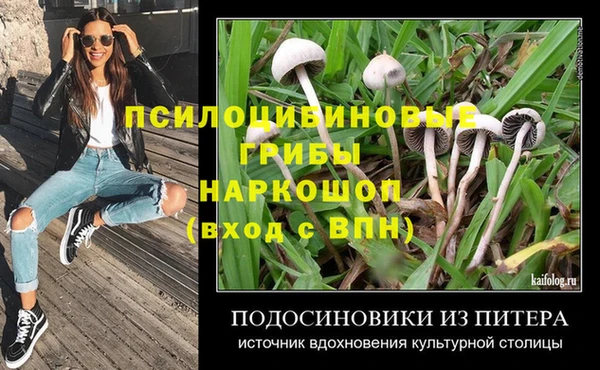 марихуана Карталы