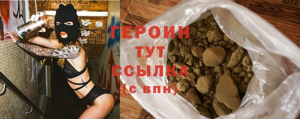 не бодяженный Киреевск