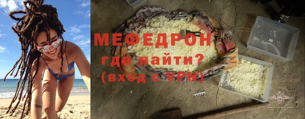 mdma Касимов