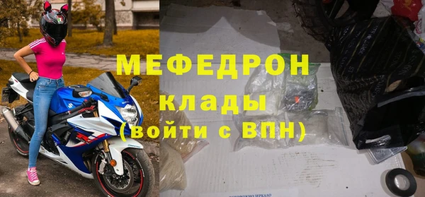 гидропоника Кинешма