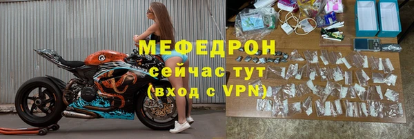 гидропоника Кинешма