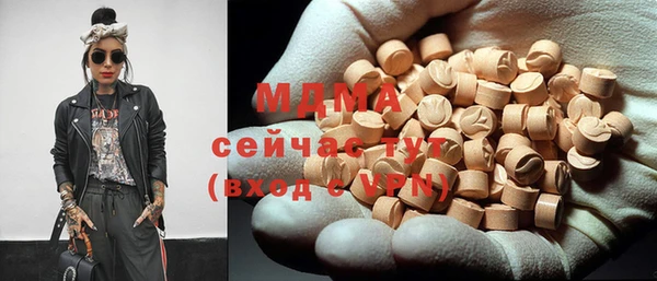гидропоника Кинешма