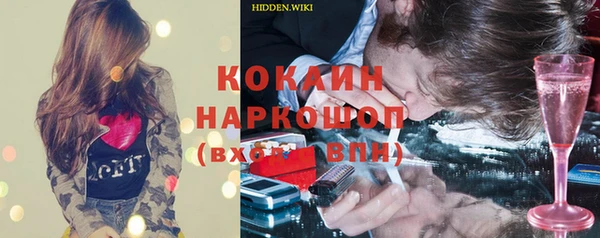 не бодяженный Киреевск