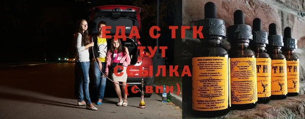 крисы Карпинск