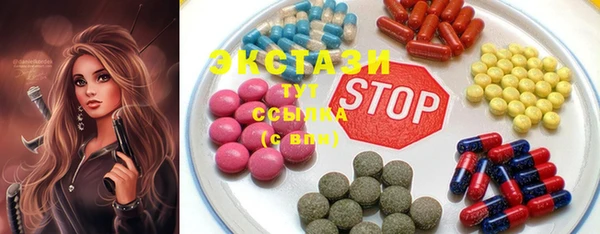 марихуана Карталы