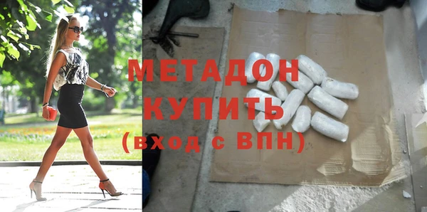 не бодяженный Киреевск