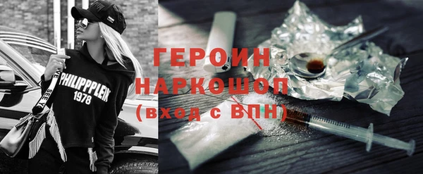 марихуана Карталы