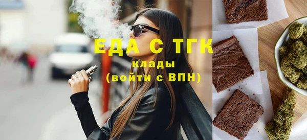 крисы Карпинск