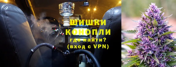 не бодяженный Киреевск