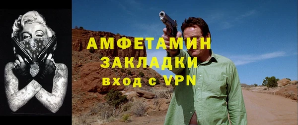 крисы Карпинск
