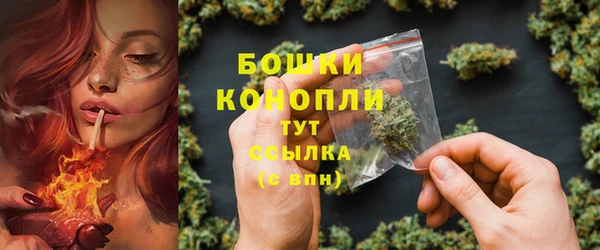 мефедрон Киренск