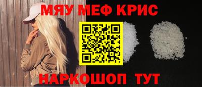 MDMA Premium VHQ Заводоуковск
