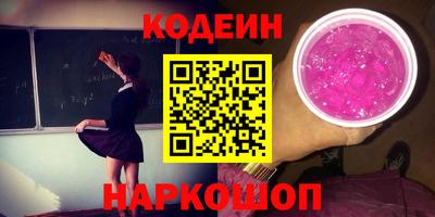 МДПВ Заволжье