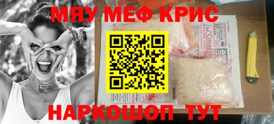 MDMA Premium VHQ Заводоуковск