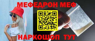 MDMA Premium VHQ Заводоуковск