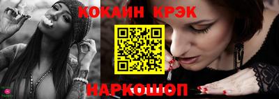 MDMA Premium VHQ Заводоуковск