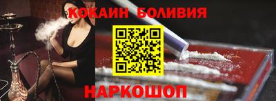 MDMA Premium VHQ Заводоуковск