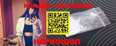 МДПВ Заволжье