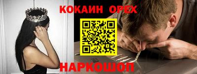 МДПВ Заволжье
