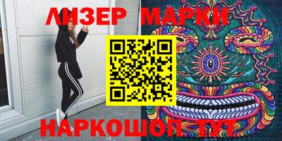 MDMA Premium VHQ Заводоуковск