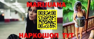 MDMA Premium VHQ Заводоуковск